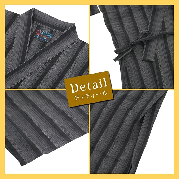 EDOTEN Shijira Jinbei Set – Breathable Cotton, Traditional Japanese Summer Loungewear for Men, Lightweight & Cooling (7 Colors, Sizes M–5L)