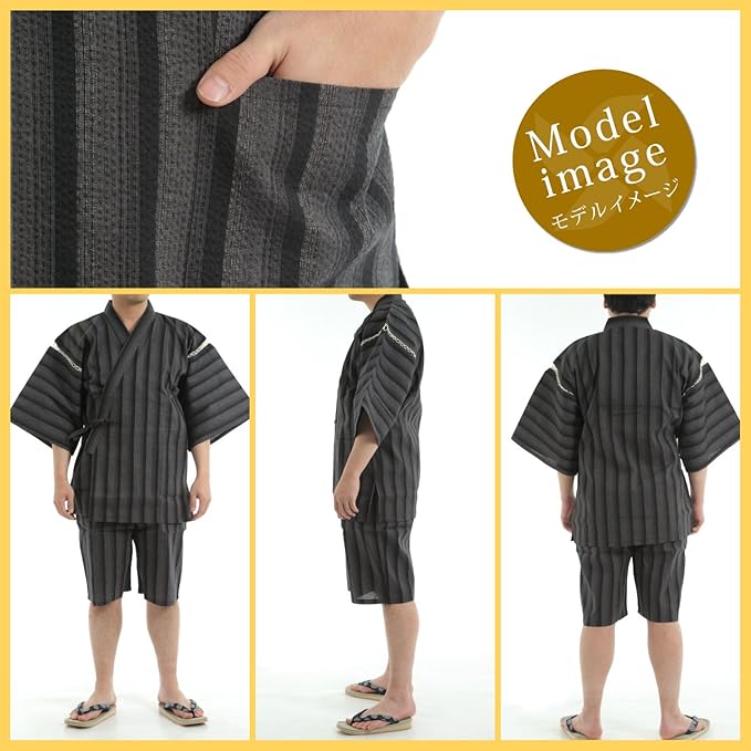 EDOTEN Shijira Jinbei Set – Breathable Cotton, Traditional Japanese Summer Loungewear for Men, Lightweight & Cooling (7 Colors, Sizes M–5L)