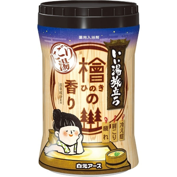 *DERMO COSMETIC* Bath salts for tense muscles and stiff neck with HINOKI scent 600g [Alcohol-free]