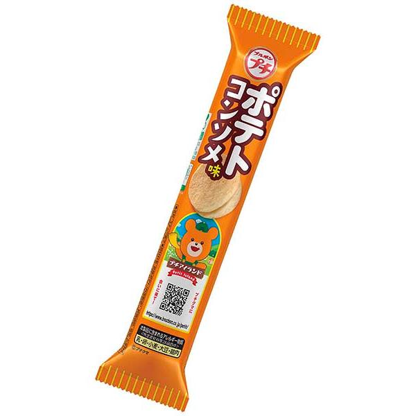 Petit Potato Consommé – Bite-Size Japanese Potato Chips with Rich Consommé Flavor (35g)