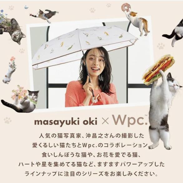 Masayuki Oki × Wpc. Paw Plastic Umbrella Nyan Mini – Folding Cat Umbrella, 3 Colors