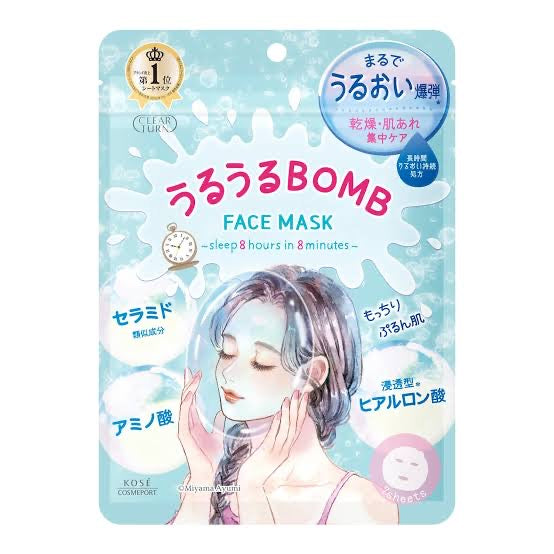 KOSE URU URU BOMB - Strongly moisturizing sheet masks with Hyaluronic Acid 7 pieces [Alcohol-free]