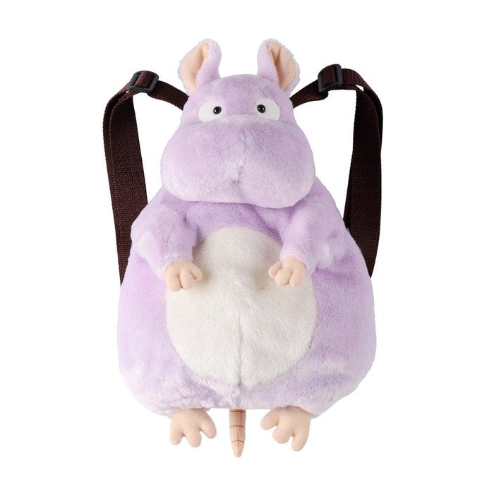 Spirited Away Bozu Rucksack