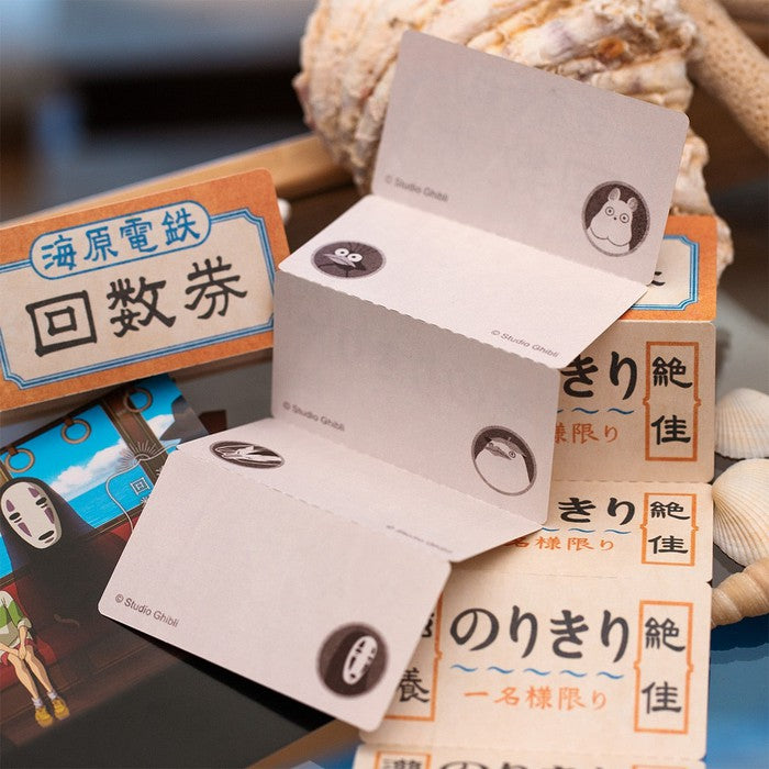 Spirited Away Kaibara Electric Railway Ticket Memo