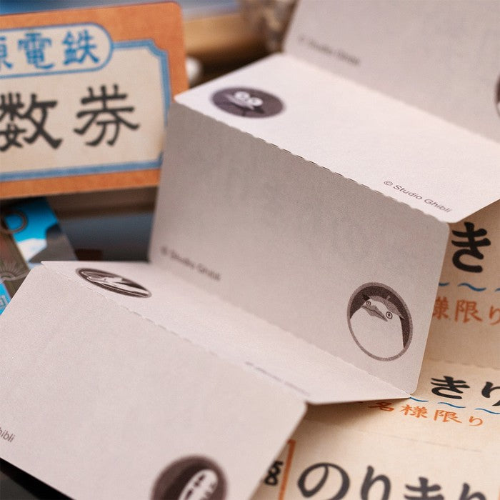 Spirited Away Kaibara Electric Railway Ticket Memo