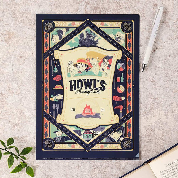 Howl’s Moving Castle Retro Frame Clear File