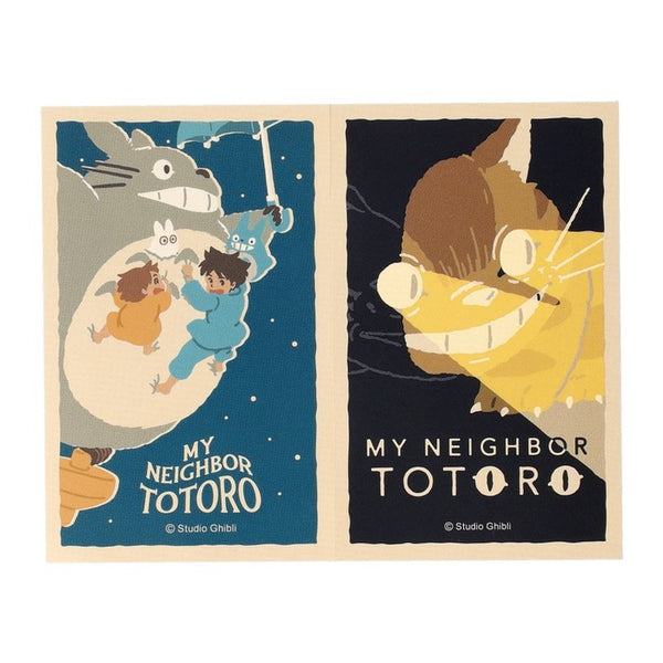 Naklejka retro Mój sąsiad Totoro