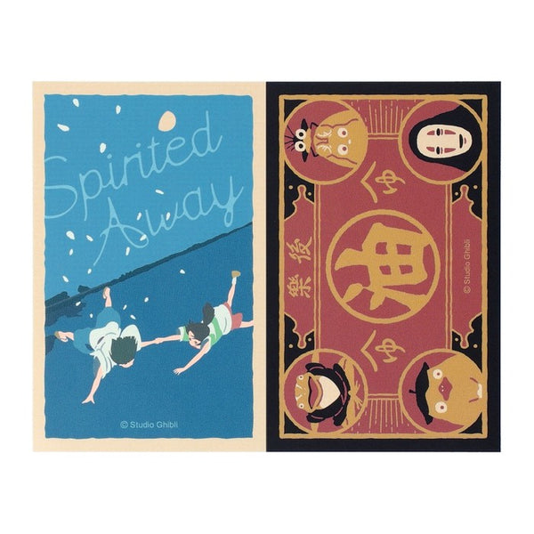 Spirited Away Retro Sticker