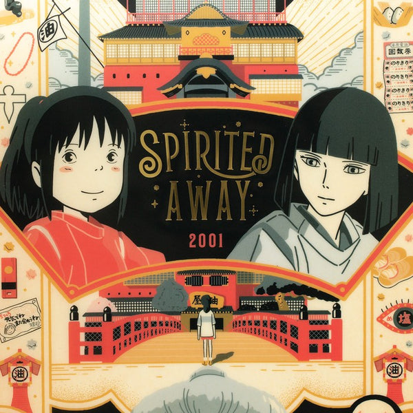 Spirited Away Clear File Retro Frame