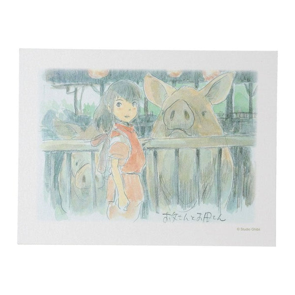 Spirited Away Greeting Card Watercolor Style (0823-13)