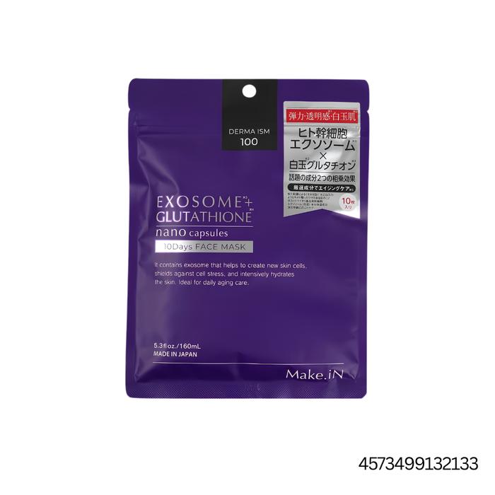Antiaging Mask Set