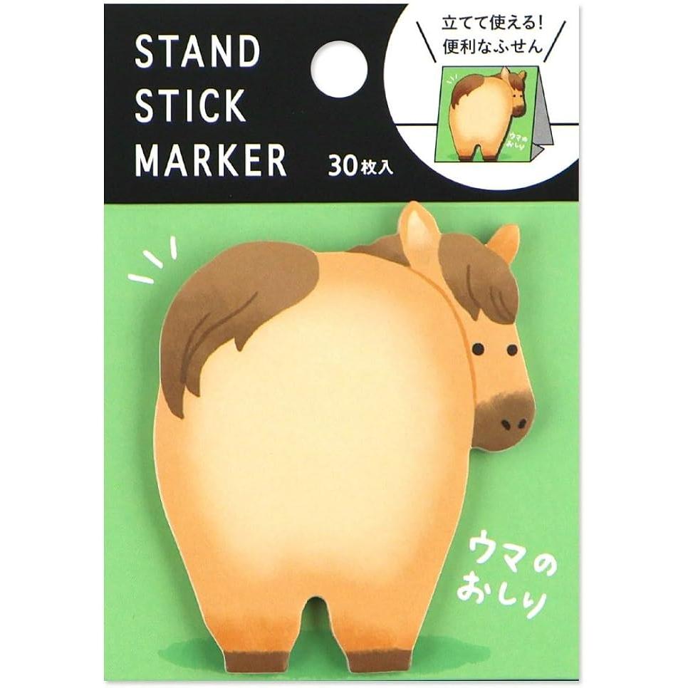 Marqueur de Stand Stick MIND WAVE – Notes autocollantes Animal Butt, 3 designs