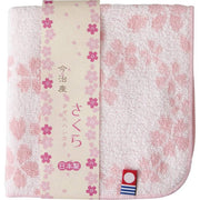 Imabari Mini Handkerchief Sakura 23×23cm – 100% Cotton Made in Japan