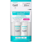 Curél Intensive Moisture Care Face Care Set II Moist – Lotion + Emulsion Travel Set[Alcohol-free]