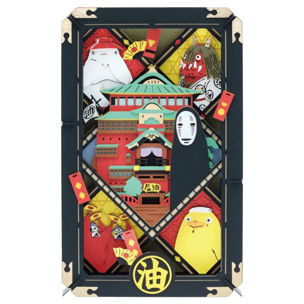 Spirited Away PAPER THEATER Aburaya Customer PT-L52