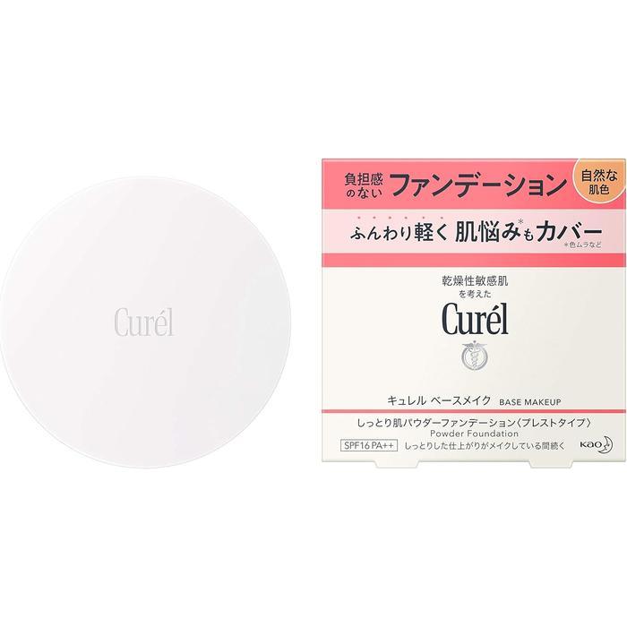 Curél Moist Skin Powder Foundation – Bright / Natural, 8g [Alcohol-free]