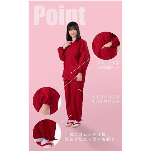 Ai Ai Women's Tsumugi-Style Samue – 100% Cotton, Made in Japan