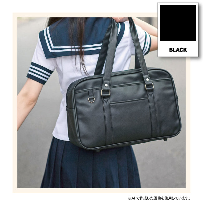 Synthetic Leather School Bag – A4-Compatible Multi-Storage Shoulder Bag for Commuting (Black / Brown)