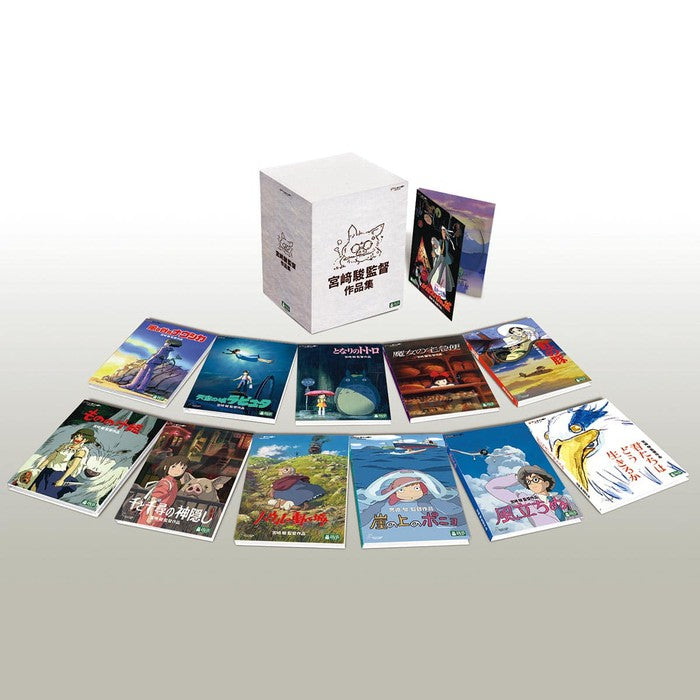 DVD z kolekcją filmów reżyserii Hayao Miyazaki