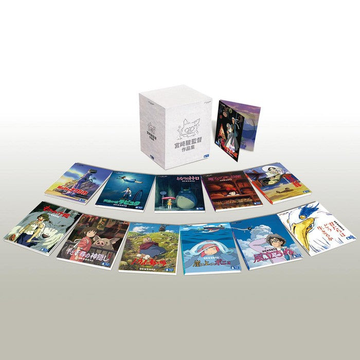 Blu-ray z kolekcją filmów reżyserii Hayao Miyazaki