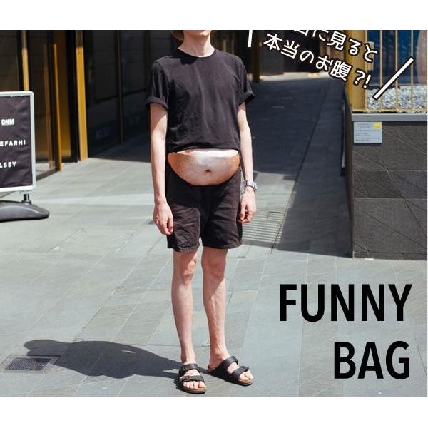 Funny Beer Belly Waist Bag – Realistic Fake Belly Fanny Pack, Large Capacity