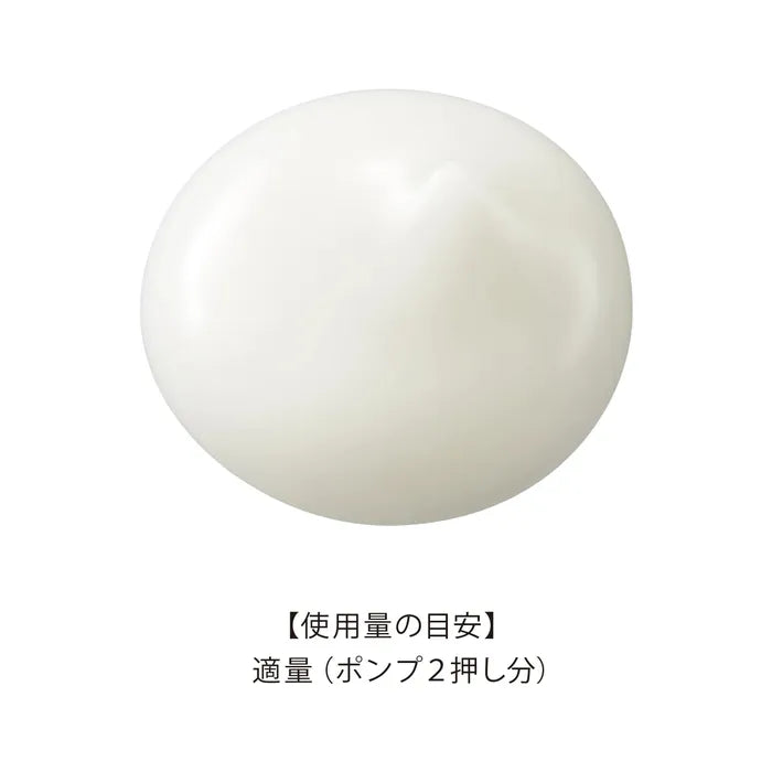 est The Emulsion EX L 120g – Firming Desert Care Facial Emulsion [With alcohol]