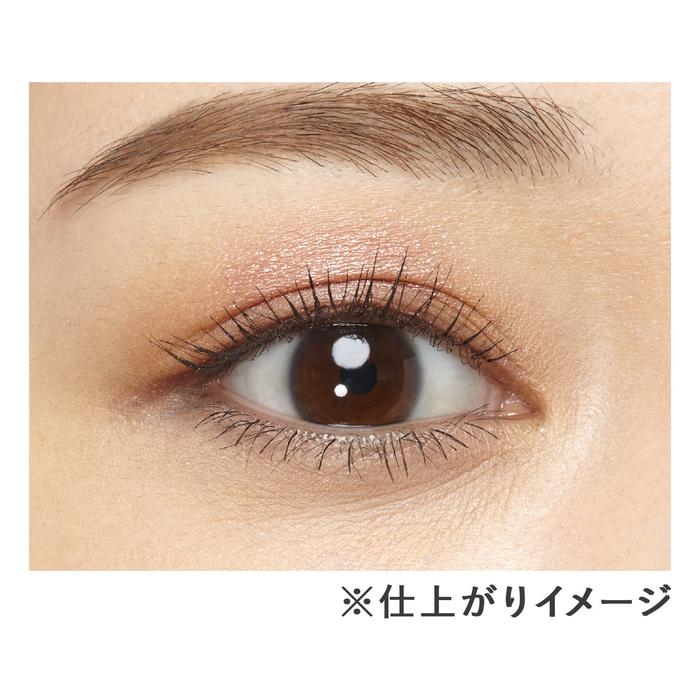 est Transsphere Eye Color Eyeshadow Palette [Alcohol-Free]