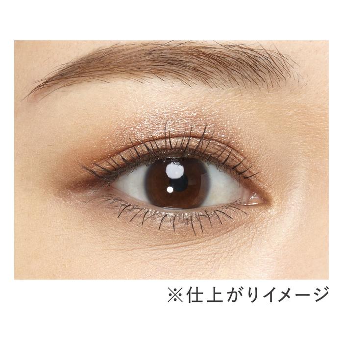 est Transsphere Eye Color Eyeshadow Palette [Alcohol-Free]