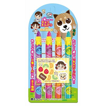 Fujiya 4-Piece Chocolate Pencil – CoroCoro Friends Design