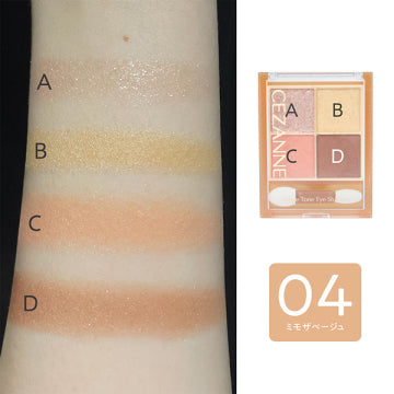 CEZANNE Beige Tone Eyeshadow- Palette of 4 shadows 4.3g[Alcohol-free] - 04 Mimosa beige