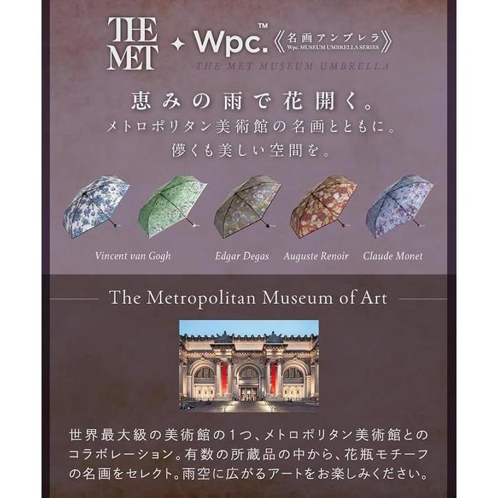 THE MET × Wpc. Famous Painting Mini Folding Umbrella – 5 Art Designs