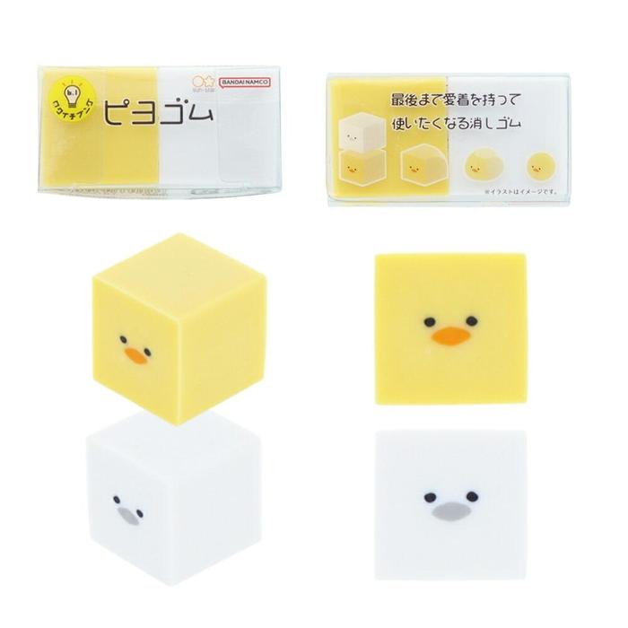 Sun-Star Piyogomu Eraser – Chick & Shimaenaga Twin Eraser