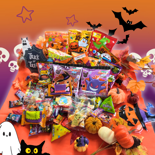 DAGASHI BOX (Limited Edition Halloween-Themed Dagashi Box) SIZE M 500g