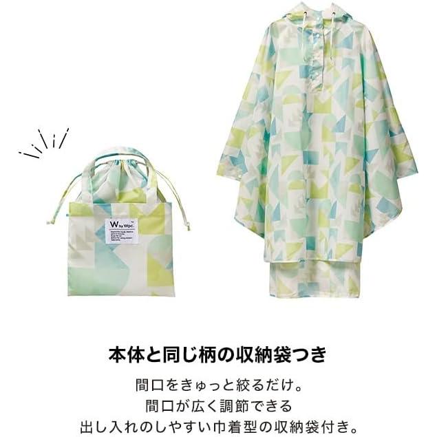 W by Wpc. Women's Rain Poncho – Waterproof Packable Rainwear, 7 Designs
