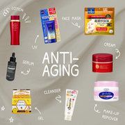 Japanese Skin Care Set - ANTI-AGING