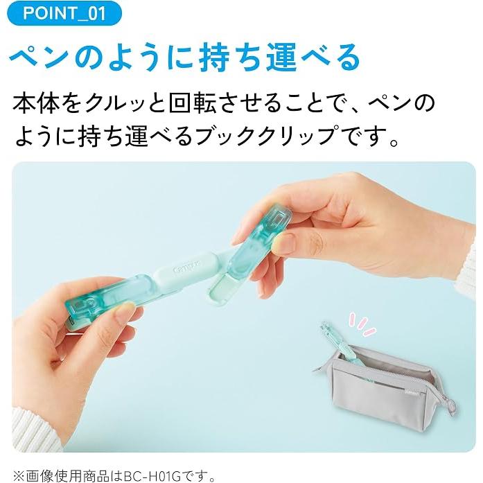 KOKUYO Campus Portable Book Clip – Foldable Pen-Style Book Holder, 6 Colors