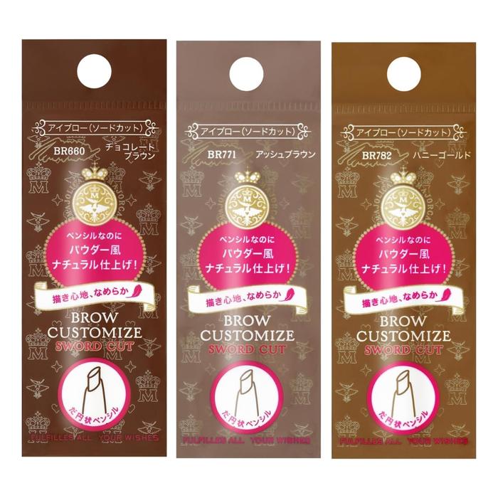 MAJOLICA MAJORCA Brow Customize (Sword Cut) 0.29g | Eyebrow Pencil Refill Cartridge［Alcohol-free]