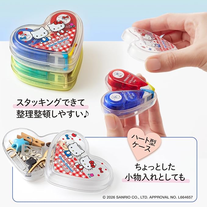 PLUS Decorush Sanrio Characters Heart Case Set – Decoration Tape, 4 Designs