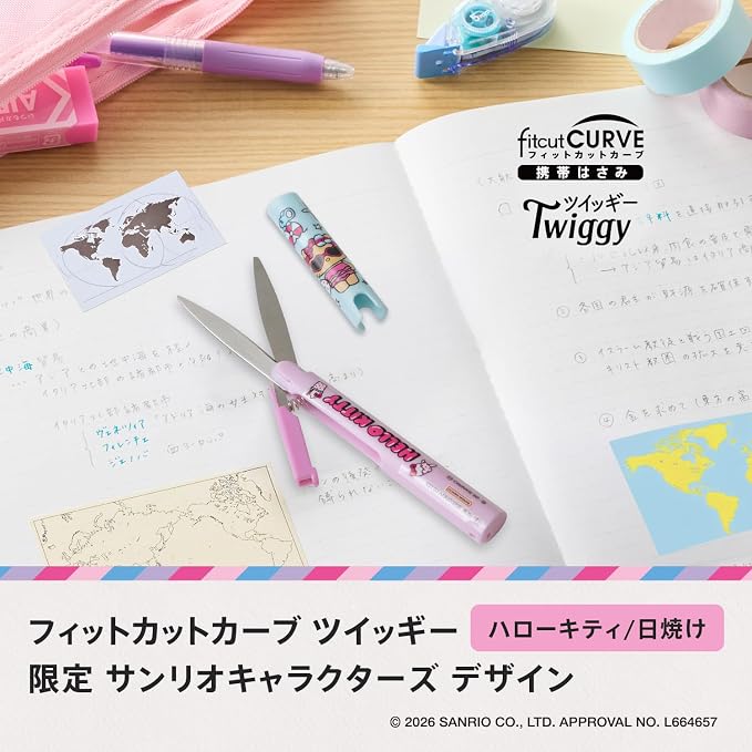 PLUS Fit Cut Curve Twiggy Sanrio Tragbare Scheren – Limitierte Auflage, 4 Designs