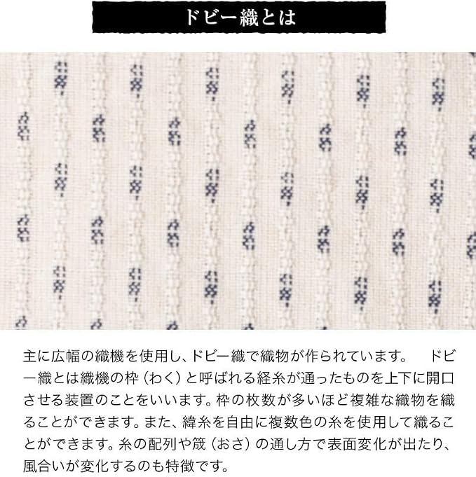 Watanosato 女士久留米多比漢登 8080 – 棉填充日本冬季外套，6 種設計