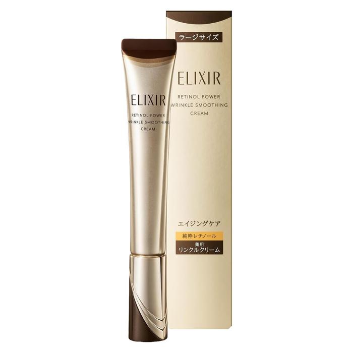 ELIXIR Retino Power Wrinkle Cream ba (S 15g / L 22g) – Medicated Pure Retinol Anti-Wrinkle Cream | Improves Wrinkles, Firmness & Elasticity | 2025 Model [With Alcohol]