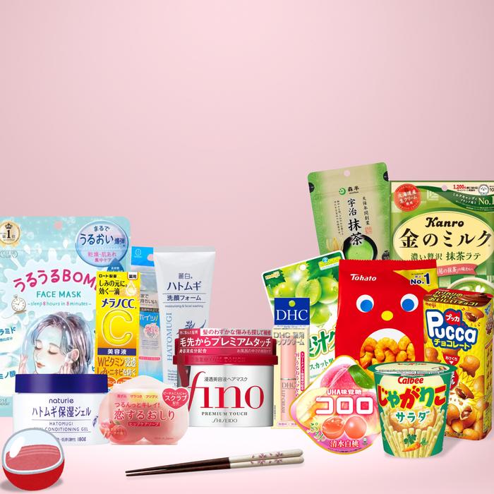 Japanese Essentials Gift Box for Her – Size L