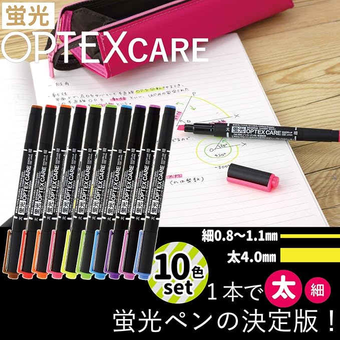 ZEBRA Optex Care Highlighter – 10-Color Set