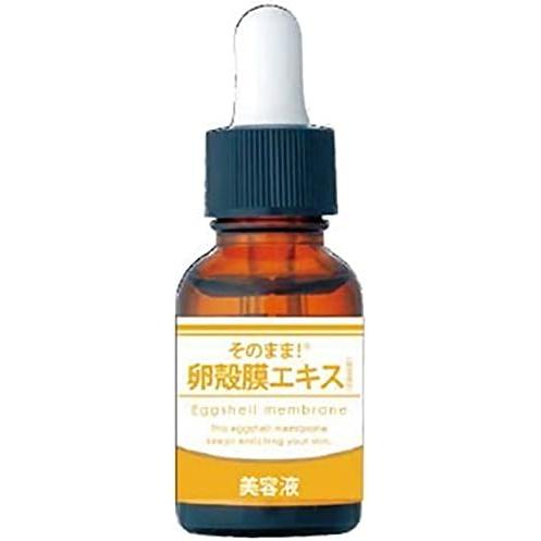 Sonomama! from Rich - Eggshell Membrane Extract Rich Serum 20ml [Alcohol-free]