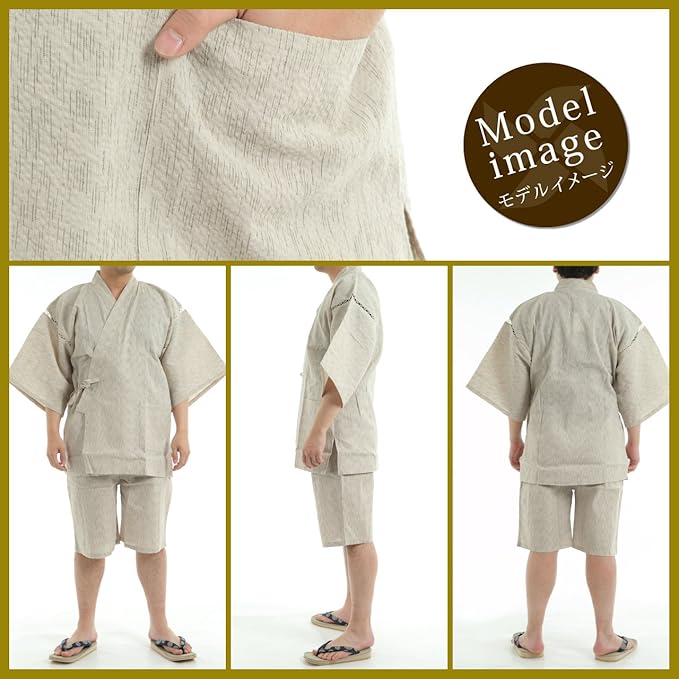 EDOTEN Shijira Jinbei Set – Breathable Cotton, Traditional Japanese Summer Loungewear for Men, Lightweight & Cooling (7 Colors, Sizes M–5L)