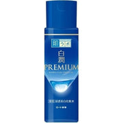 Hada Labo Shirojun Premium Medicated Penetrating Whitening Lotion – Targets Dark Spots for Brighter, Moisturized Skin 170ml [Alcohol-free]