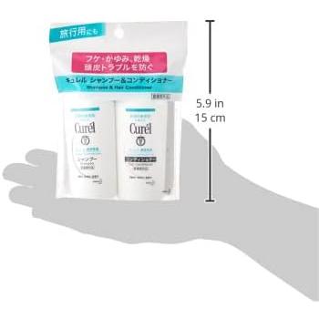 Curél Shampoo & Conditioner Trial Set – 45ml + 45ml, Travel Mini Set (With Alcohol)