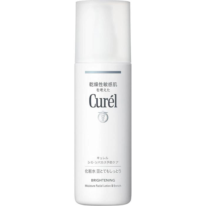 Curél Brightening Care Lotion – Type I Light / Type II Moist / Type III Very Moist, 140ml [Alcohol-free]