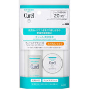 Curél Intensive Moisture Care Face Care Set III Very Moist – Lotion + Face Cream Travel Set [Alcohol-free]
