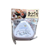 Cinnamoroll Onigiri Rice Ball Maker | Sanrio Triangle Onigiri Mold